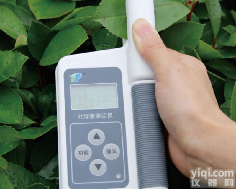 TYS-B<em>叶绿素</em><em>测定仪</em> <em>叶片</em>绿色程度测量仪