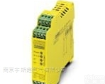 PSR-SCP- 24UC/ESA4/3X1/1X  <em>菲尼克斯</em>安全继电器<em>2963763</em>
