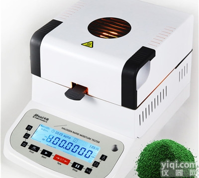 塑料<em>含水量</em><em>检测仪器</em>