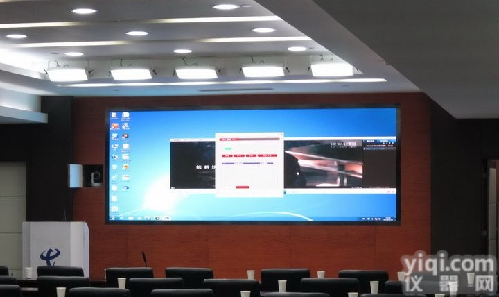 P3LED<em>电子屏</em>常见规格<em>尺寸</em>p3LED屏工程报价