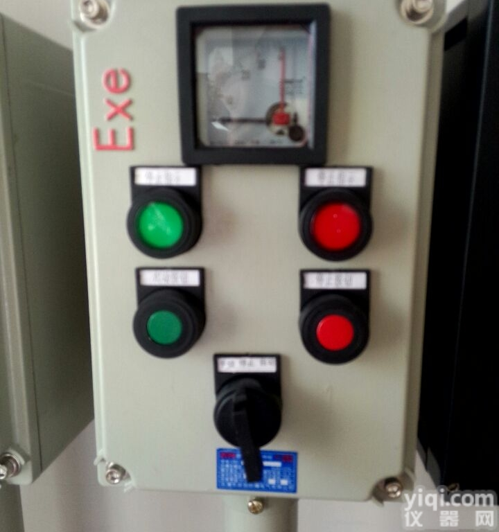 <em>LBZ-A2D2L  LBZ-A2D2L防爆操作柱</em>