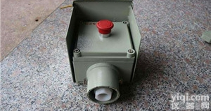 LBZ-A1G<em>就地</em>防爆急停<em>按钮</em>箱
