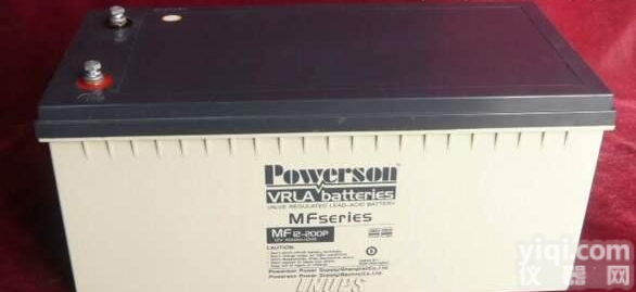 <em>复华</em>蓄电池6-GFM-40 <em>12V40AH</em>通信系统