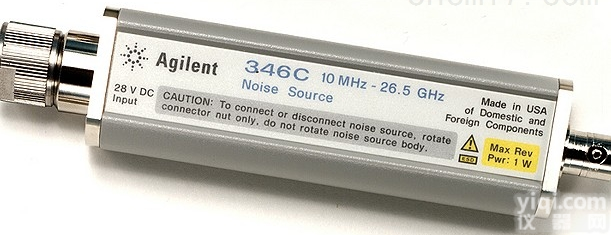 E9323A  <em>高价</em><em>回收</em>电子<em>仪器仪表</em>电源E932