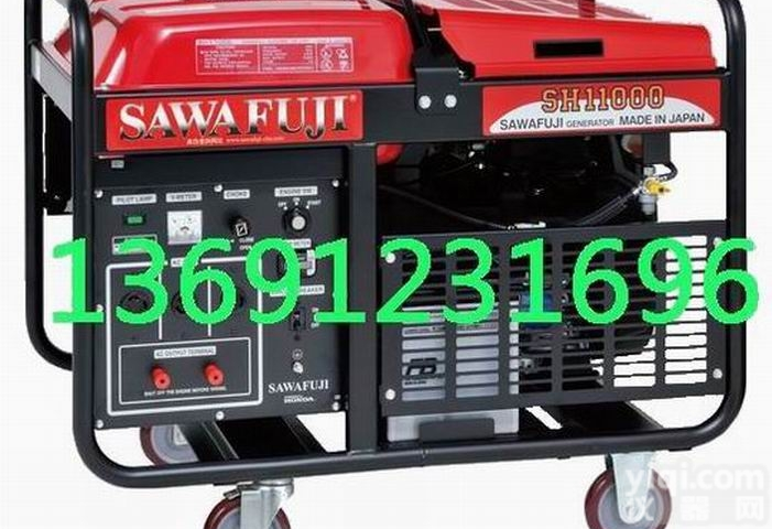 SH11000HA  原装<em>日本</em>进口泽藤本田<em>发电机</em>