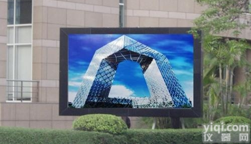 户外可移动<em>租赁</em><em>大屏幕</em>P4.81LED显示屏报价