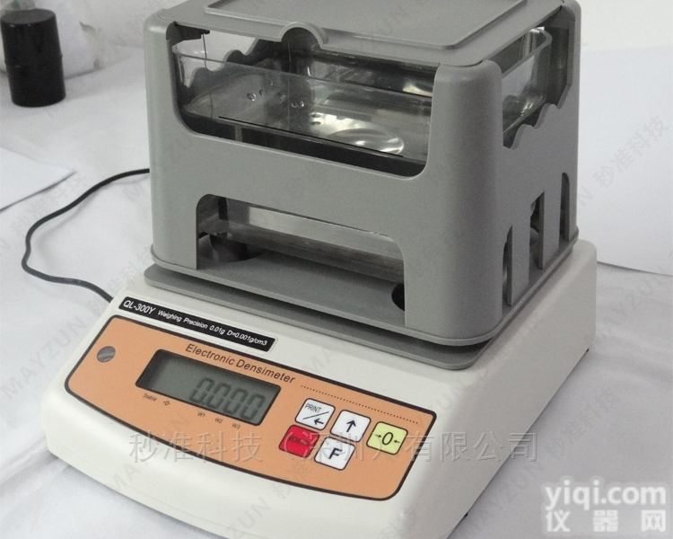 GP-600Y  PU<em>聚氨酯</em><em>泡棉</em>吸水率 孔隙率<em>密度计</em>