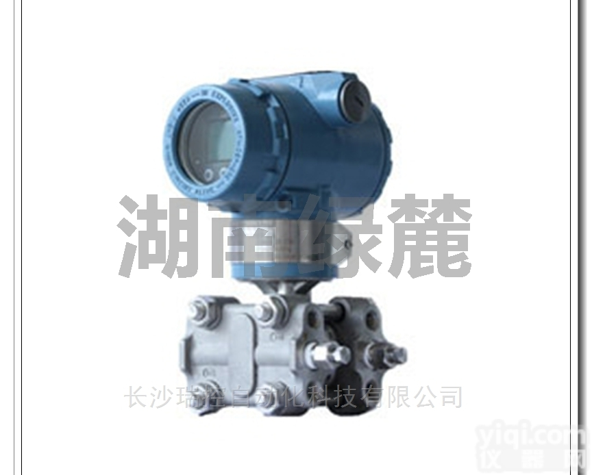 BC  CEMS<em>配件</em>BC差压<em>变送器</em>