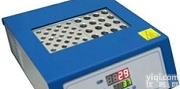 FPMRC-DBD-002N  双<em>模块</em>试管<em>加热</em>器