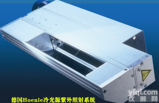 冷光源<em>紫外照射系统</em> Hoenle UVAPRINT ACM