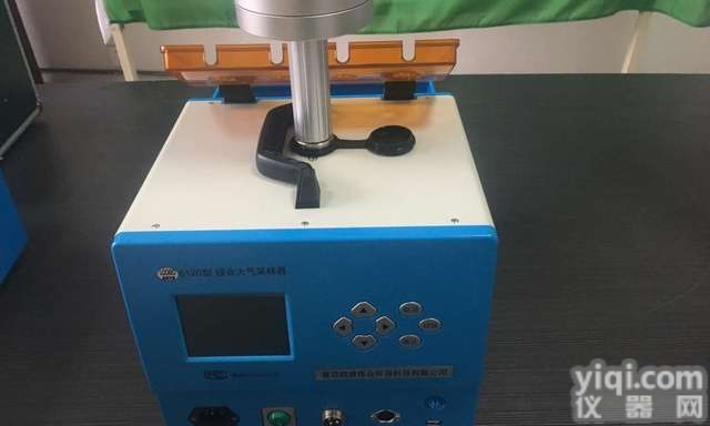 <em>气象局</em>检测就用LB-6120（B）大气采样器