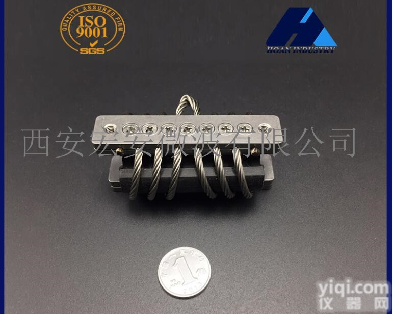 GX-20AN系列  西安<em>宏安</em>舰载仪器<em>防震</em>GX-20AN系减震<em>隔振器</em>