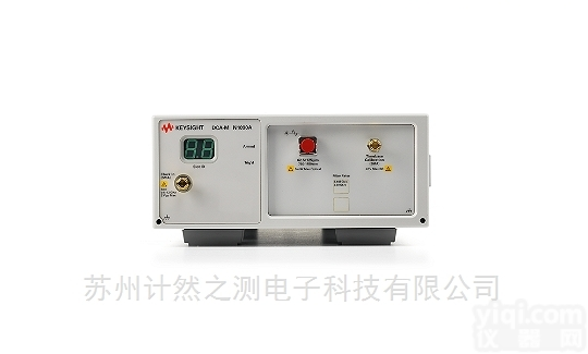 数字通信<em>分析仪</em>（DCA）示波器<em>Keysight</em>是德