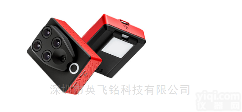 <em>法国</em>瑞士进口Parrot sequoia多<em>光谱</em>相机