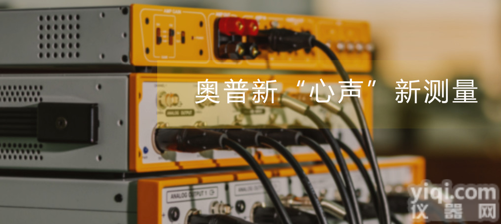 TWS<em>蓝牙耳机</em>  TWS<em>蓝牙耳机</em>测试方案标准