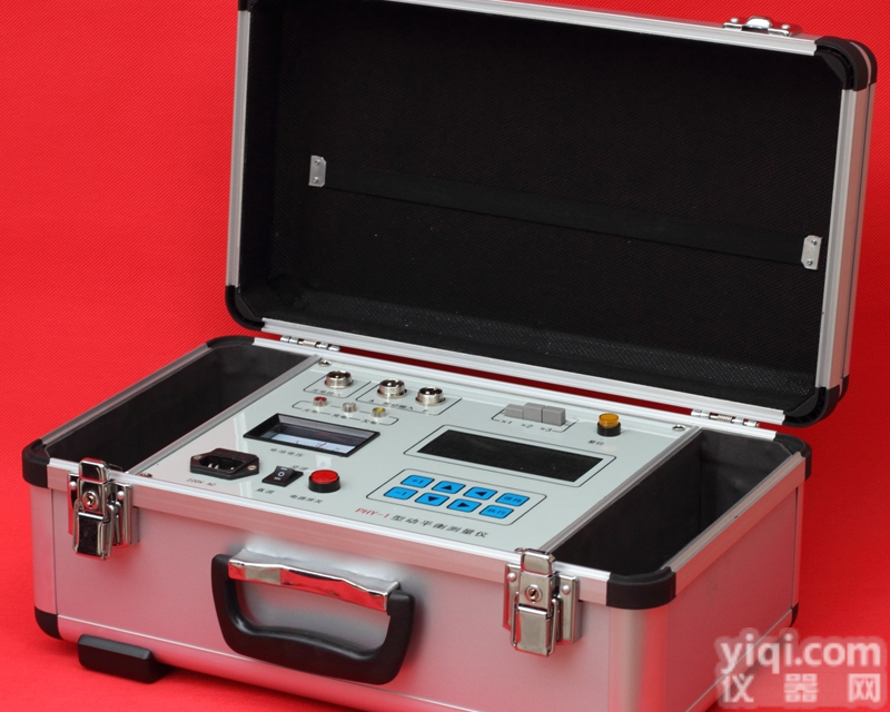 <em>PHY</em>  <em>动平衡</em><em>测量仪</em>价格