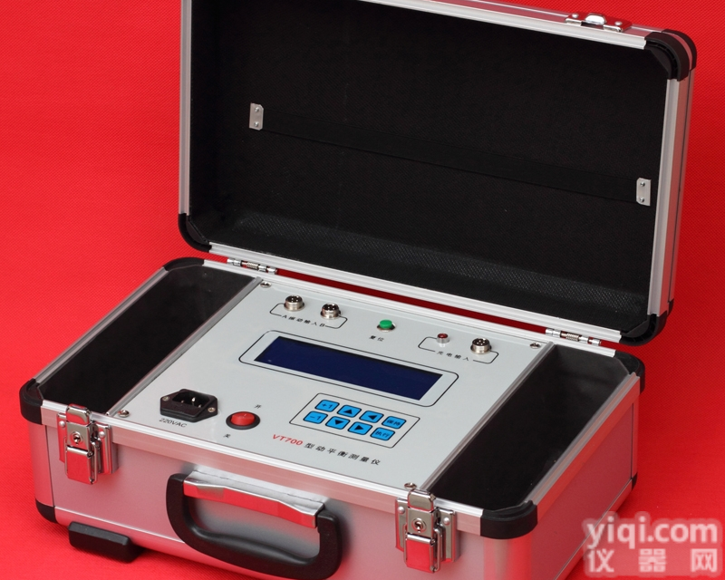 <em>PHY</em>  <em>动平衡</em><em>测量仪</em>