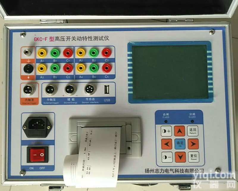 gkc-ii 斷路器動特性測試儀