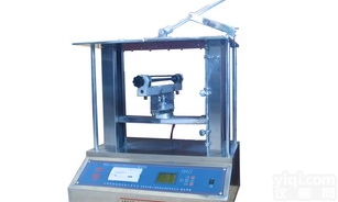<em>SKL-03A  书刊装订强度测试仪</em>