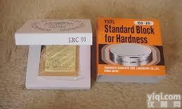 HV（30） 900  <em>山本</em>标准<em>硬度</em>块 HV（30） 900