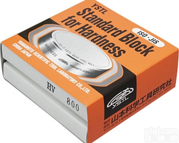 <em>硬度</em>块HBW450  <em>高精度</em>布氏<em>硬度</em>块HBW450  <em>山本</em>科学工具