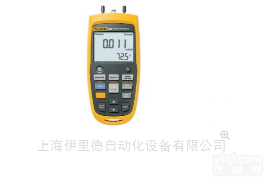 Fluke 922  美国<em>福禄克</em>Fluke空<em>气流</em>量检测仪