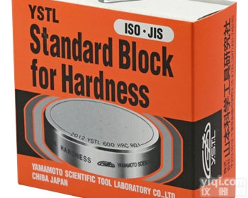 <em>硬度</em>块HR A 56  YAMAMOTO<em>山本</em>科学工具<em>硬度</em>块HR A 56