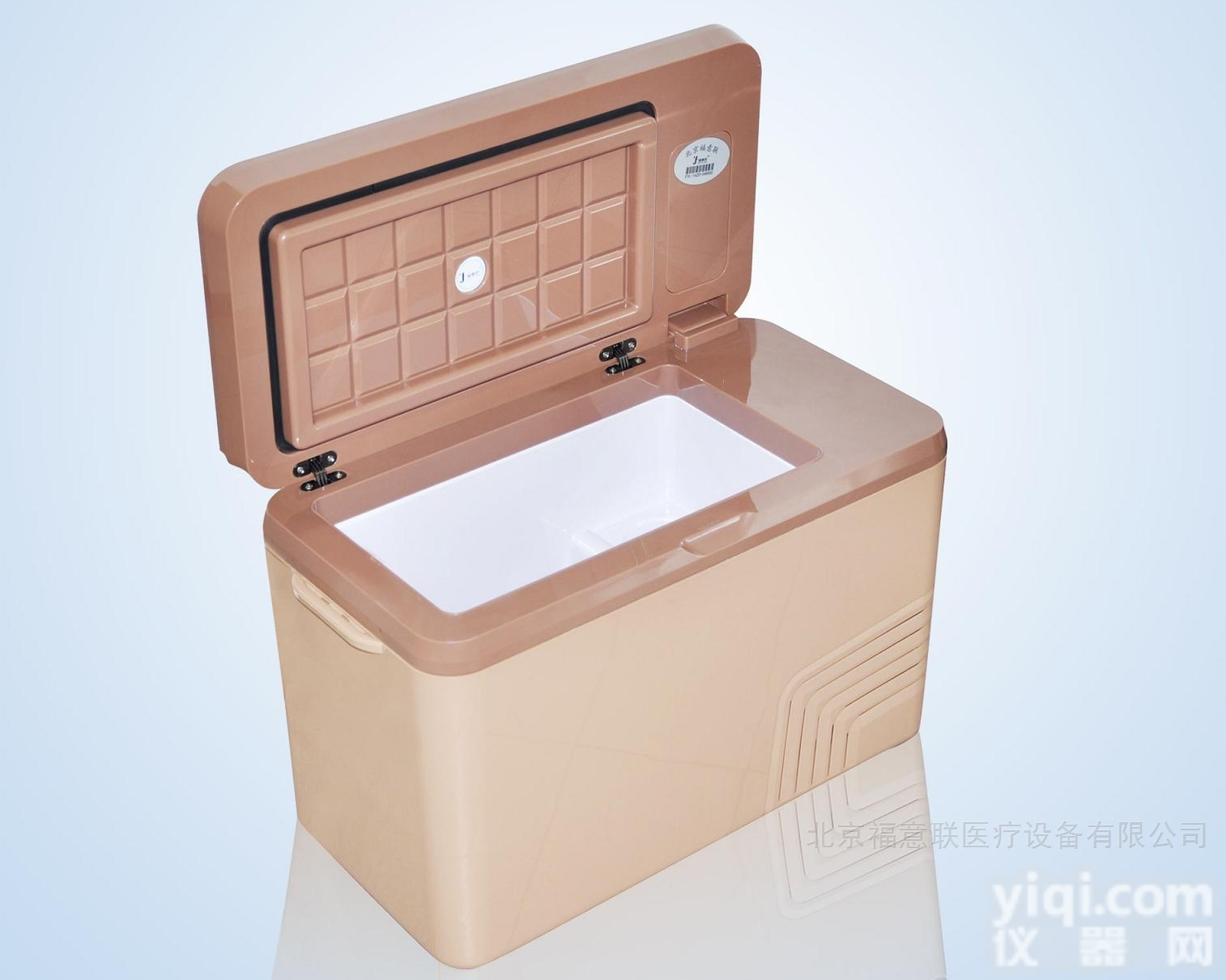 野外<em>采样</em><em>便携式</em>冰箱