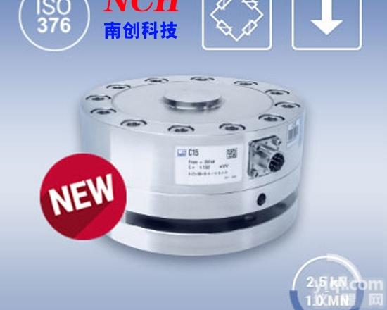 <em>620</em>  Tedea-<em>620</em>称重<em>传感器</em>_<em>广州</em>南创