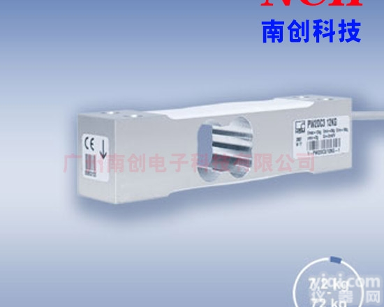 hbm力传感器  hbm力传感器--<em>总代理</em>_现货供应-<em>广州</em>南创