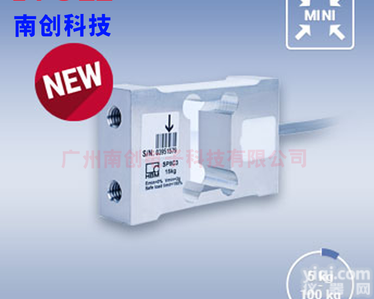 <em>1265</em>-660kg  Tedea-<em>1265</em>-660kg-称重传感器-<em>广州</em>南创