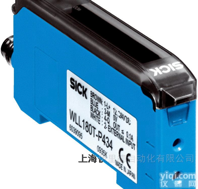 WLL180T-P432  德国<em>施克</em>SICK<em>光纤</em>传感器