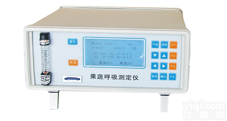 3051H<em>果蔬</em><em>呼吸</em>测定仪 果品<em>呼吸</em><em>记录仪</em>