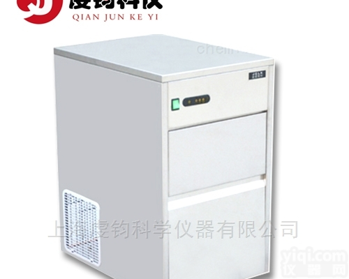 QZB-200雪<em>花机</em><em>制冰机</em>