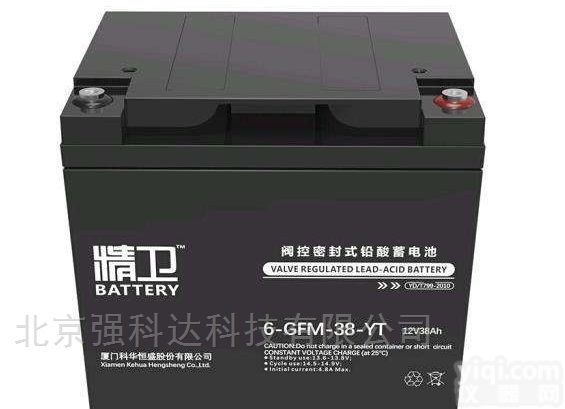 <em>精卫</em>蓄电池6－GFM－150应<em>急电</em>源
