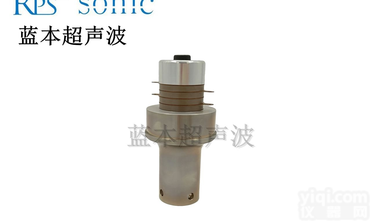 902JA  BRANSON取代必能信<em>换能器</em>902JA 20Khz无<em>外壳</em>