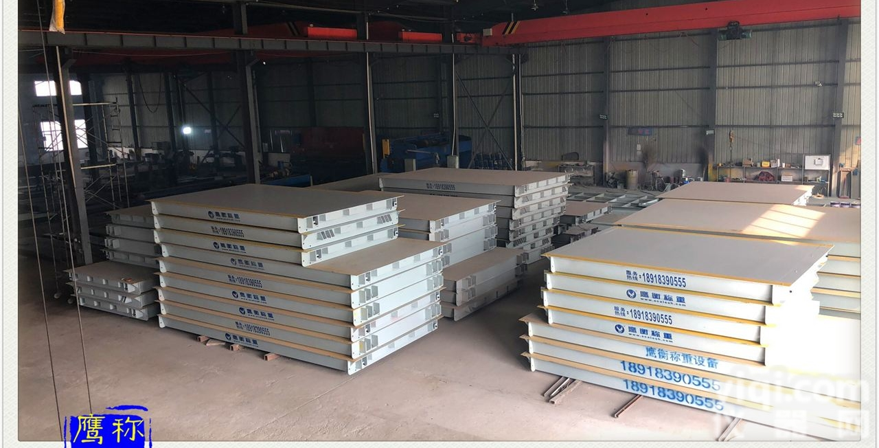 150吨<em>地磅</em>-（<em>镇江</em>市<em>地磅</em>厂家）--报价