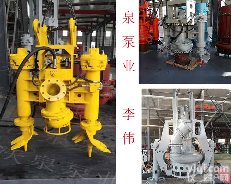 WJY100  高耐磨挖机<em>渣浆泵</em> <em>沉淀池</em>液压抽渣泵销售