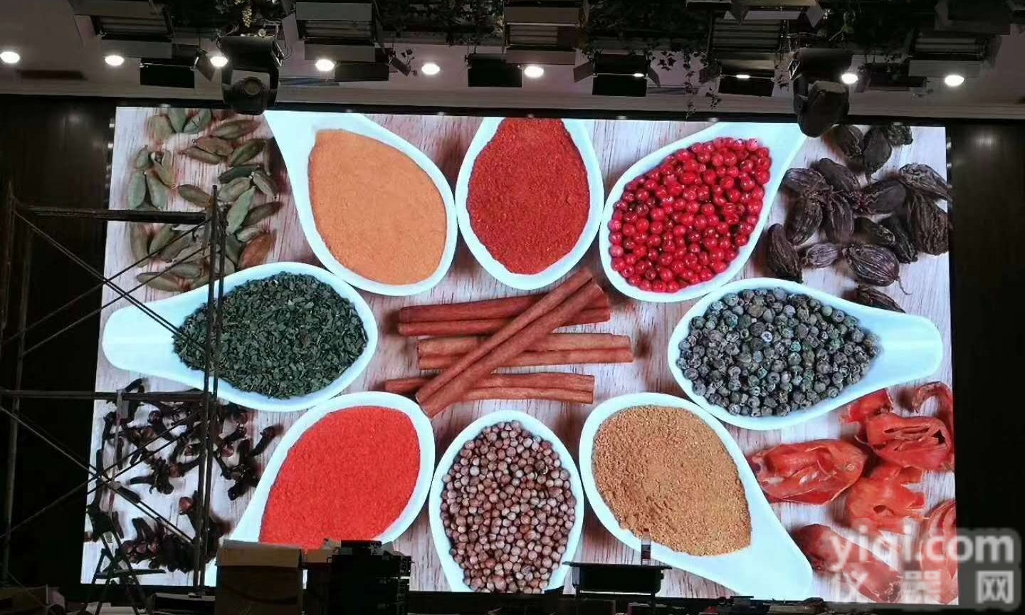 售票大厅P3LED<em>电子屏</em>展示栏30<em>平方</em>含税<em>报价</em>