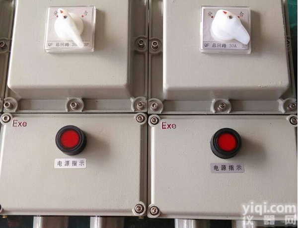 <em>防爆</em>启停风机<em>转换开关</em>厂家