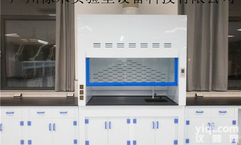 LUMI-PPTFG  耐酸碱<em>排毒</em>柜，<em>耐腐蚀</em>PP<em>通风柜</em>