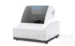 SupNIR-2720  <em>近红外谷物成分分析仪</em>