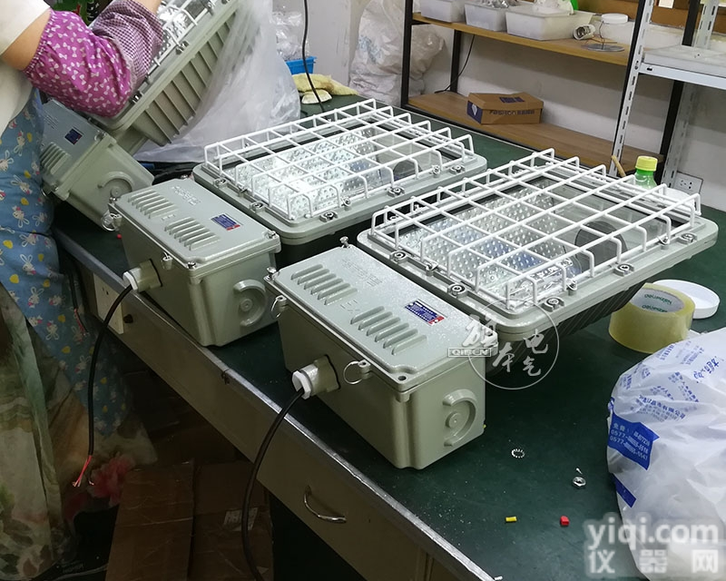 <em>隔爆型</em>防爆<em>投光灯</em>MH250