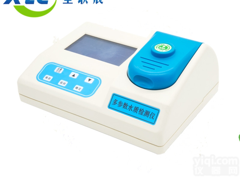 COD<em>氨氮</em>总磷总氮<em>测定仪</em>XCQ-104T<em>生产厂家</em>