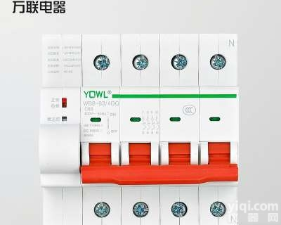 智能漏电保护器多少钱