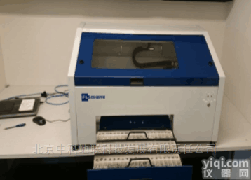 Zore  上海分类进口便携式高光谱岩心<em>岩屑</em>扫描仪