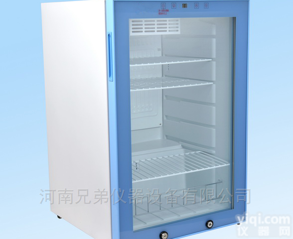 FYL-YS-100L多功能<em>恒温</em>箱-疫苗<em>冷藏箱</em>