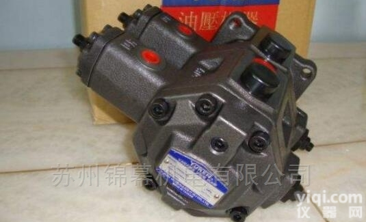 SVPF-20-35-20  <em>日本</em>变量<em>叶片</em>泵<em>YUKEN</em>油研直动溢流阀