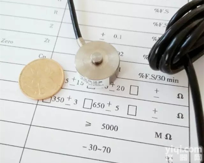 XR-C82  新锐XR-C82小型<em>称重</em>传<em>测力</em>感器