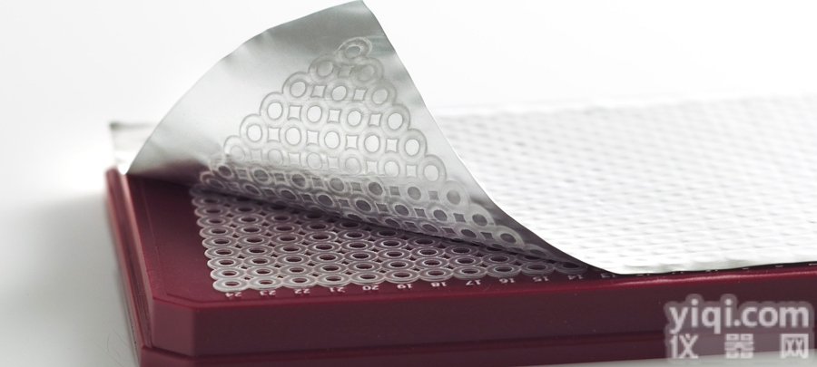 核酸提取专配封口膜<em>热封膜</em>